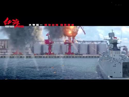 中国兵器vs日本武器的电影