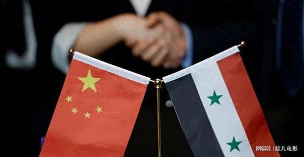 中国和叙利亚关系
