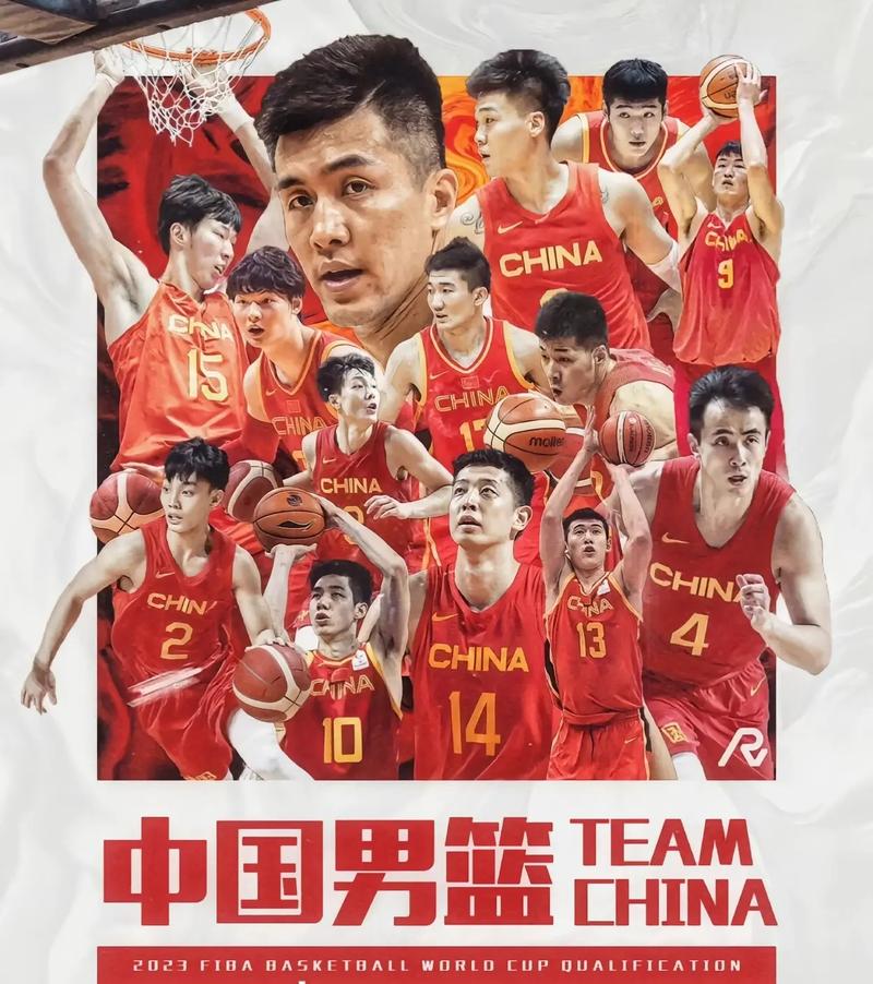 中国男篮vs澳大利亚男篮比分