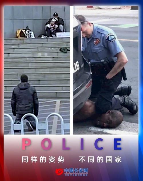 中国警察vs外国警察搞笑