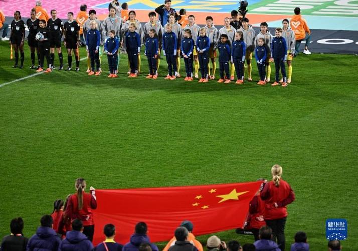 中国队和丹麦足球现场直播