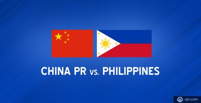中国vs菲律宾粤语