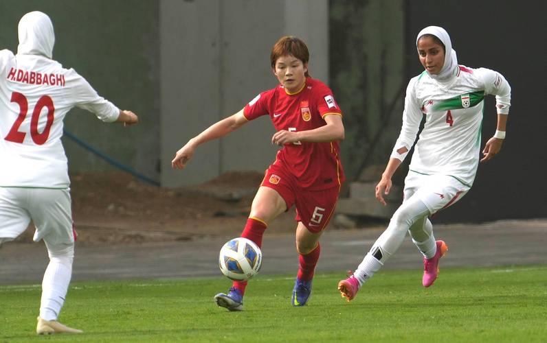 伊朗vs 中国女足