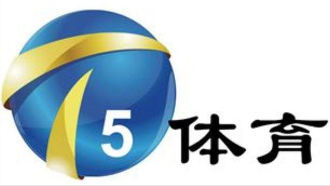 天津体育一5直播在线