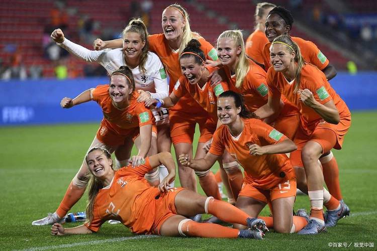 女足葡萄牙vs荷兰以往比赛