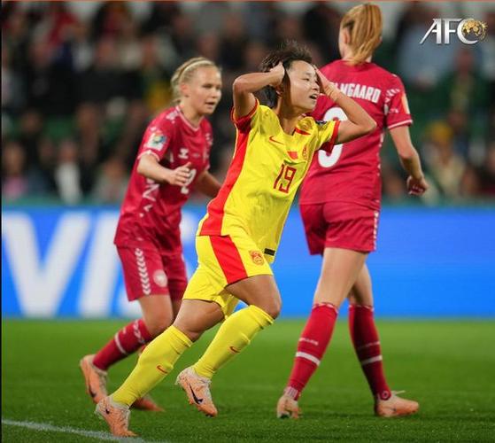 女足vs丹麦决赛结果如何