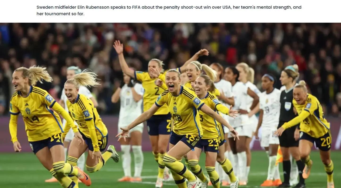 日本女足vs瑞典女足