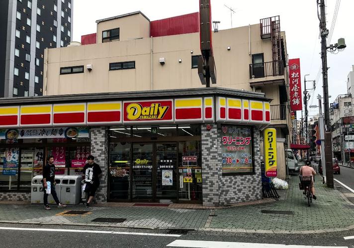 日本最大连锁便利店