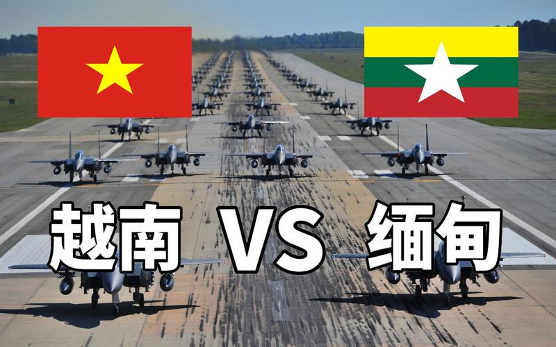 日本vs缅甸vs越南