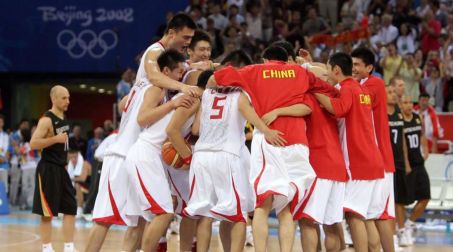 08年男篮德国vs中国